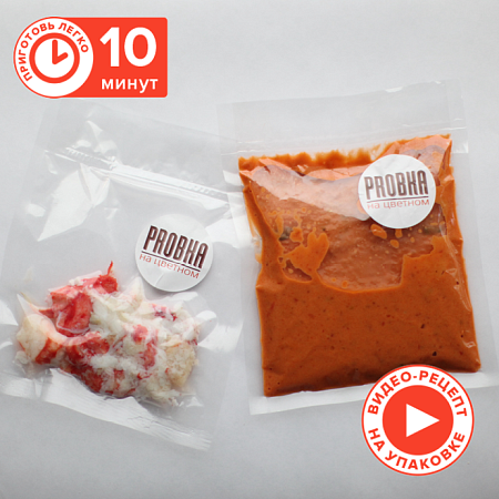 Камчатский краб в сливочно-томатном соусе 300/120 гр (2 порции)