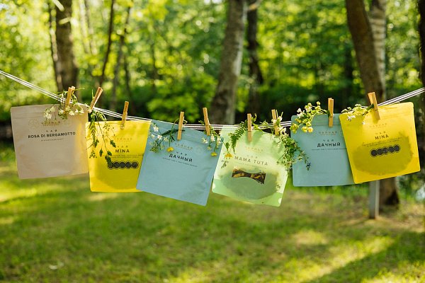 Фирменный чай