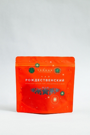 Рождественский чай